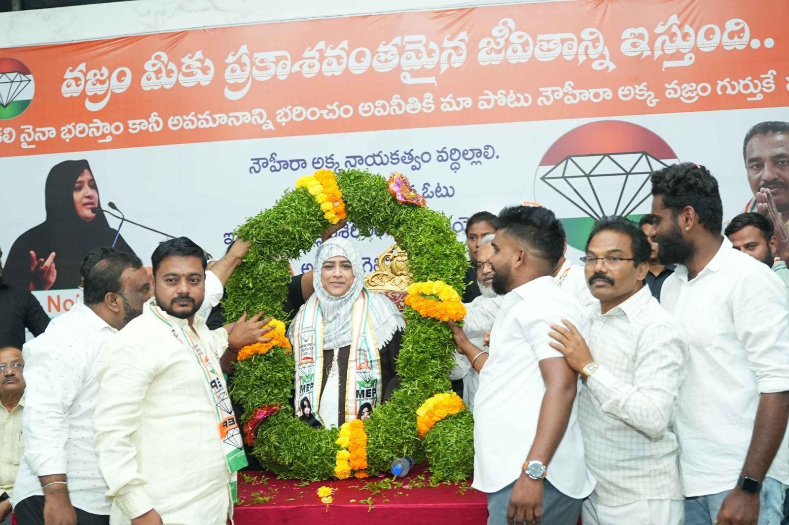 Dr. Nowhera Shaik: Catalyzing Change – Strengthening Foundations, Empowering Futures in Hyderabad . “ PRESS THE DIAMOND BUTTON TO MAKE MEP WIN “